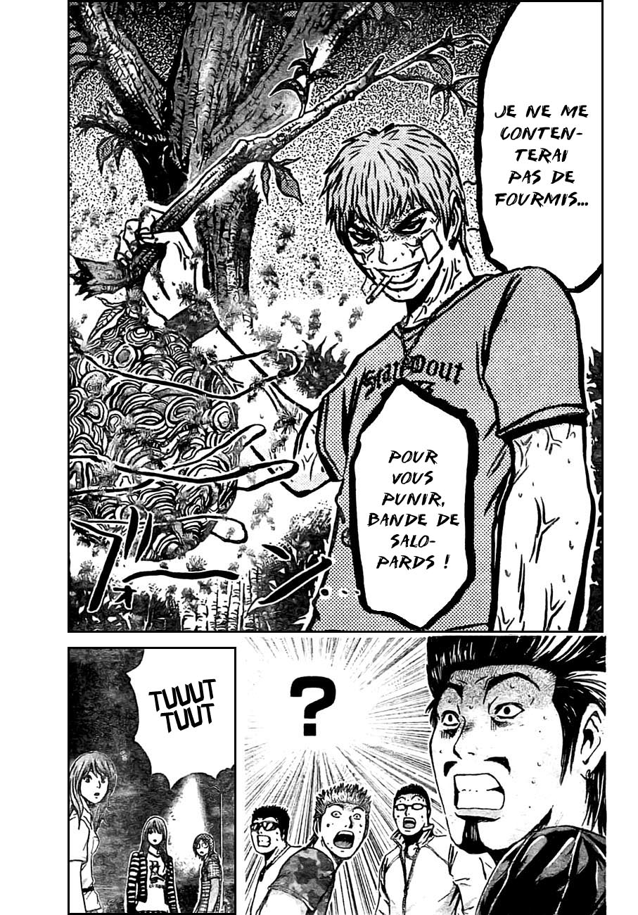 img GTO - Shonan 14 12